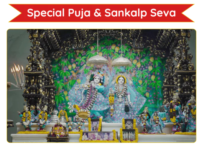 Participate in Sankalp Puja on this occasion