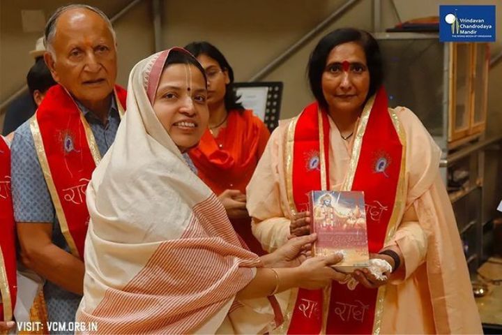 Didi Maa Saadhvi Ritambara Ji visits Vrindavan Chandrodaya Mandir