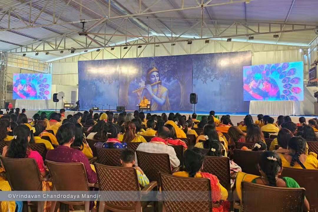 On Ekadashi, more than 250 Women from across the world visited 