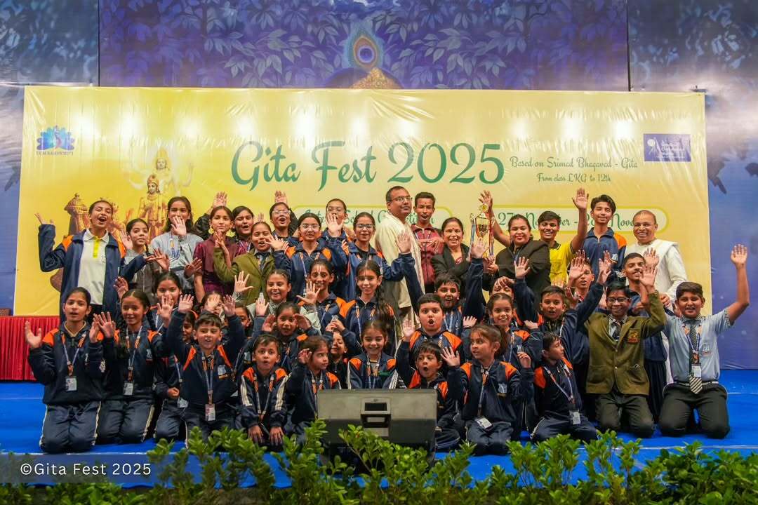As part of the Gita Jayanti celebrations, the Gita Fest 2025, an inter-school cultural competition, was organized