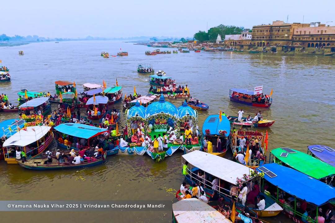 The Yamunā Naukā Vihāra Festival on the sacred waters of Yamunā Jī by the devotees of Vrindavan Chandrodaya Mandir.