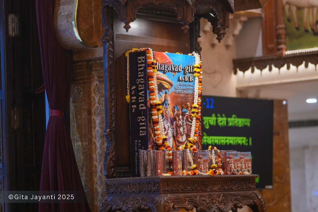 To commemorate the auspicious occasion of Gita Jayanti, the advent of the Bhagavad Gita