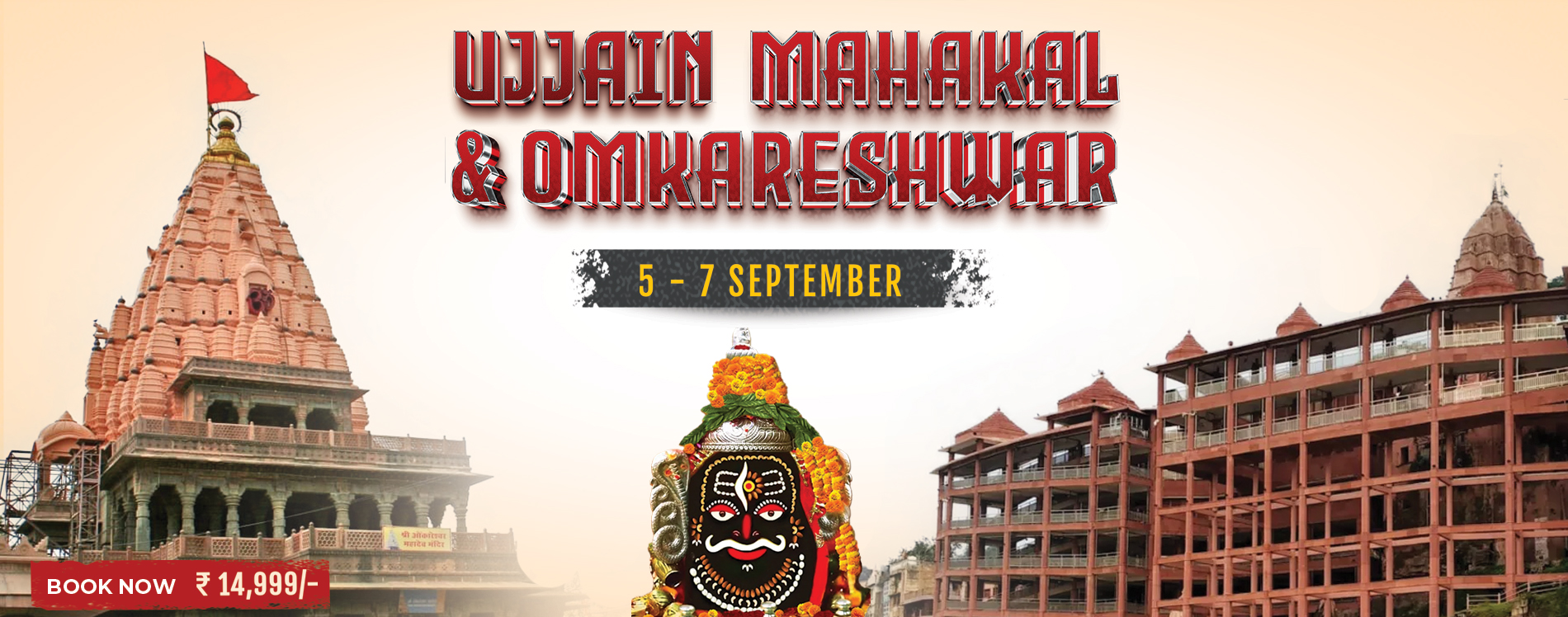 Ujjain Mahakal & Omkareshwar