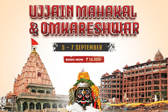 Ujjain, Mahakal & Omkareshwar