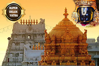 Tirupati Super Deluxe Package