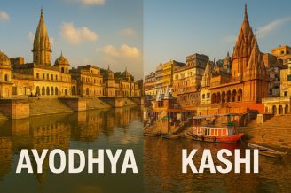Ayodhya Kashi Deluxe Package 