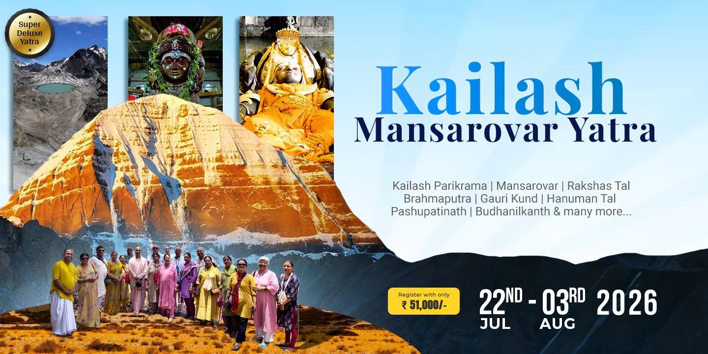 Kailash Mansarovar Tour